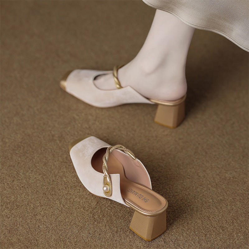 Women’s Square Toe Slingback Heels with Braided Strap