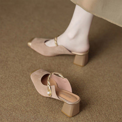 Women’s Square Toe Slingback Heels with Braided Strap