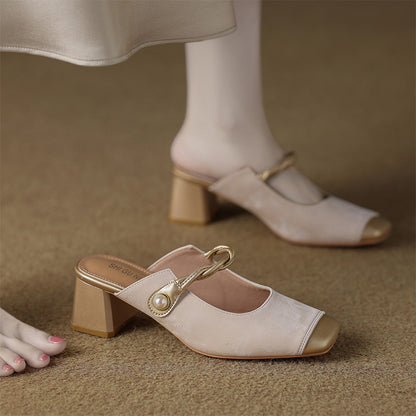 Women’s Square Toe Slingback Heels with Braided Strap
