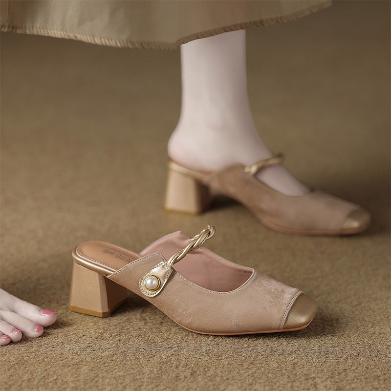 Women’s Square Toe Slingback Heels with Braided Strap