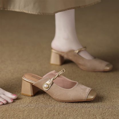 Women’s Square Toe Slingback Heels with Braided Strap