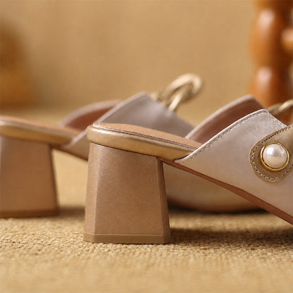 Women’s Square Toe Slingback Heels with Braided Strap