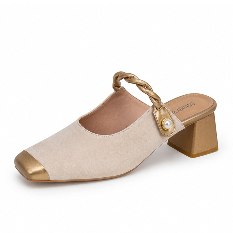 Women’s Square Toe Slingback Heels with Braided Strap